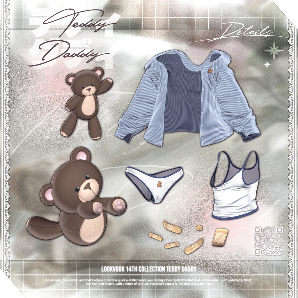 ✨❕セール中❕✨ 【18アバター対応】 𝐋𝐕.𝟏𝟒 Teddy_Daddy 🧸