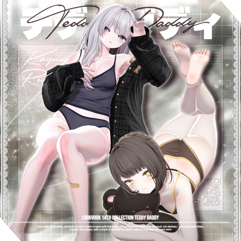 【20アバター対応】 𝐋𝐕.𝟏𝟒 Teddy_Daddy 🧸