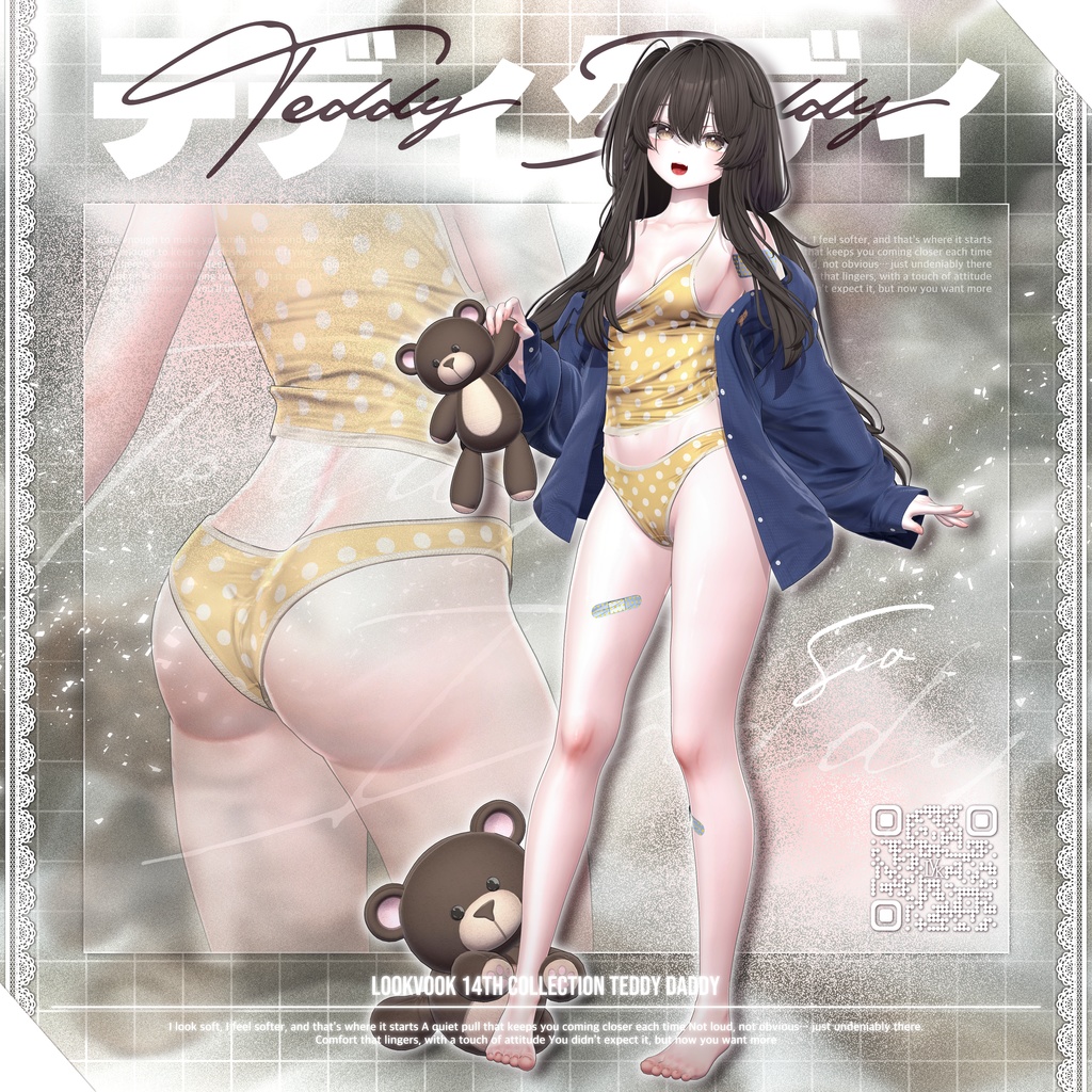 ✨❕セール中❕✨ 【18アバター対応】 𝐋𝐕.𝟏𝟒 Teddy_Daddy 🧸