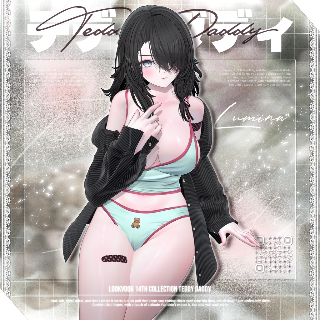 ✨❕セール中❕✨ 【18アバター対応】 𝐋𝐕.𝟏𝟒 Teddy_Daddy 🧸