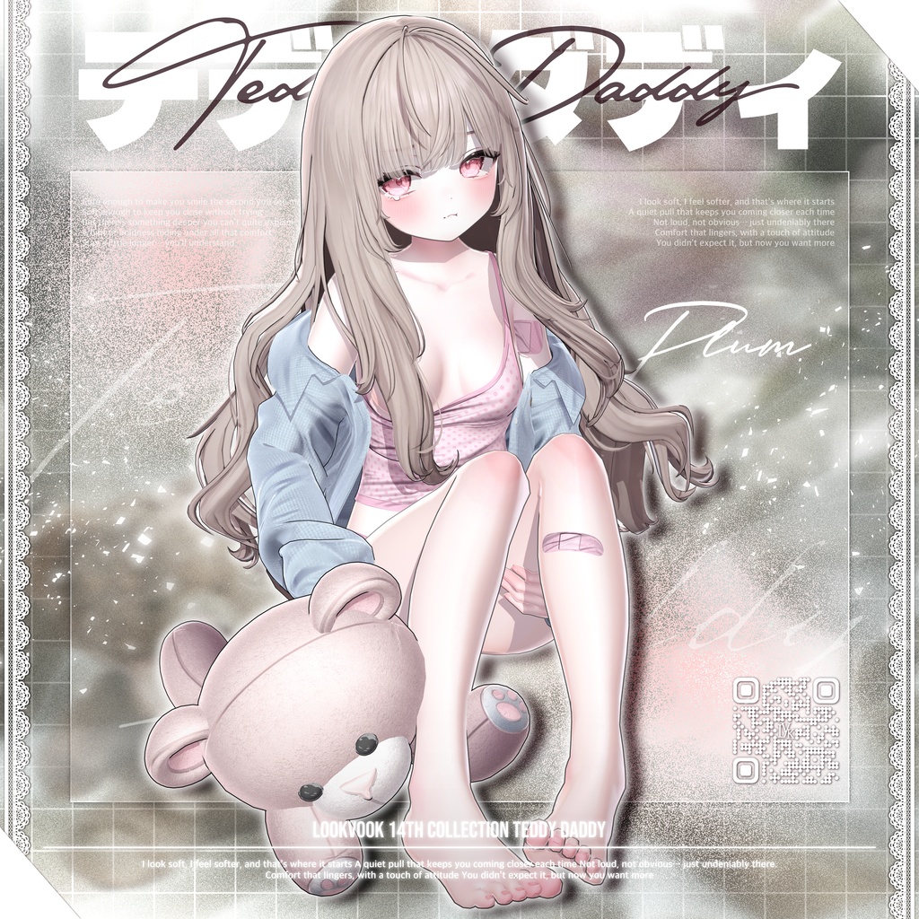 ✨❕セール中❕✨ 【18アバター対応】 𝐋𝐕.𝟏𝟒 Teddy_Daddy 🧸