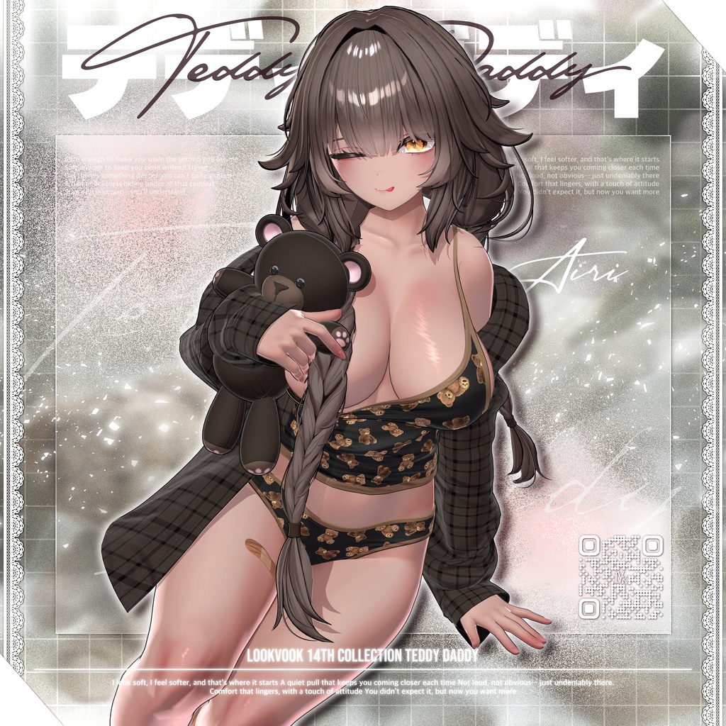 ✨❕セール中❕✨ 【18アバター対応】 𝐋𝐕.𝟏𝟒 Teddy_Daddy 🧸