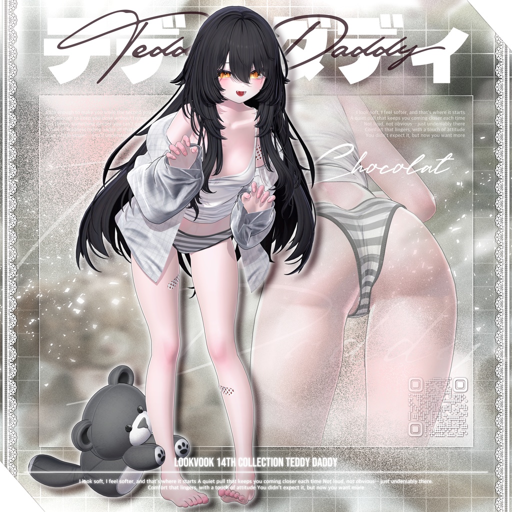 ✨❕セール中❕✨ 【18アバター対応】 𝐋𝐕.𝟏𝟒 Teddy_Daddy 🧸