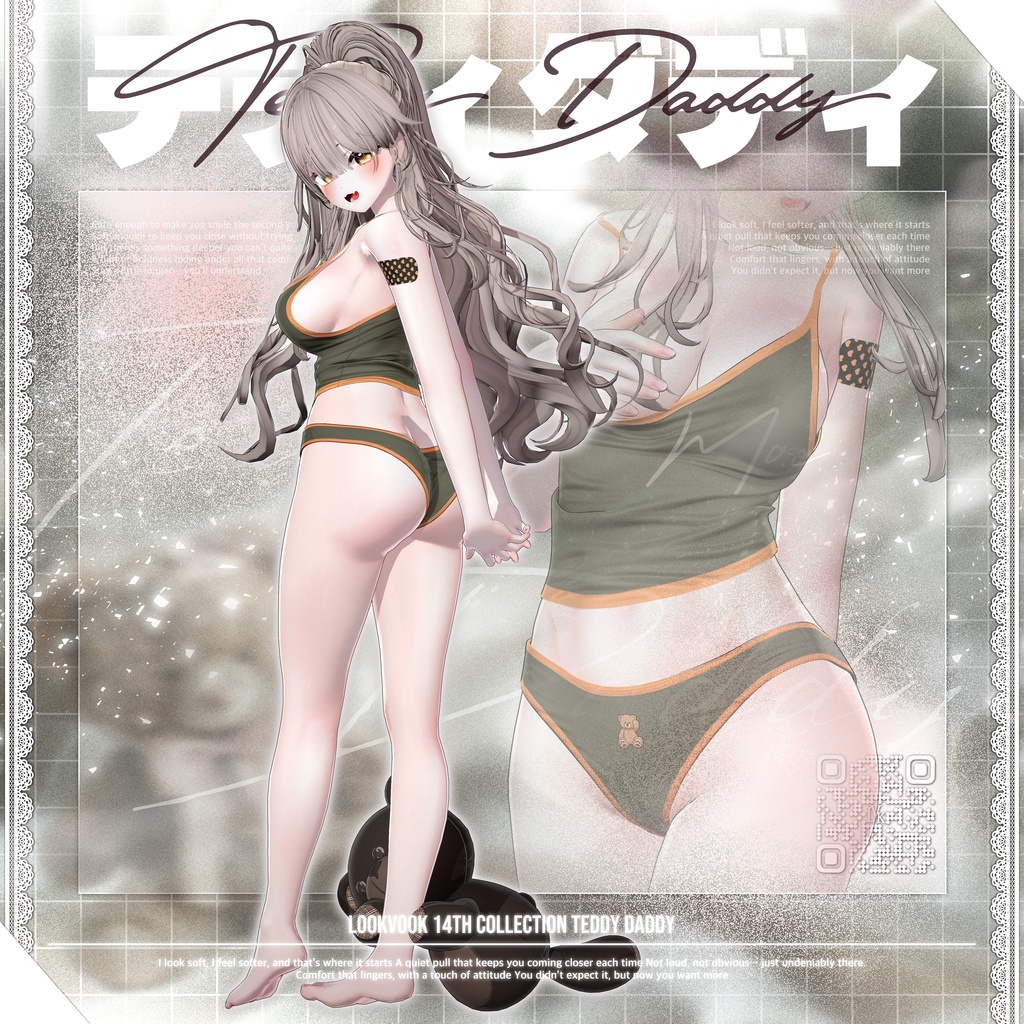 ✨❕セール中❕✨ 【18アバター対応】 𝐋𝐕.𝟏𝟒 Teddy_Daddy 🧸
