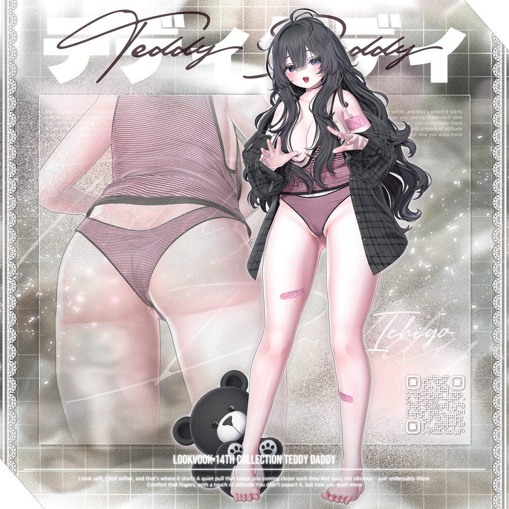 ✨❕セール中❕✨ 【18アバター対応】 𝐋𝐕.𝟏𝟒 Teddy_Daddy 🧸