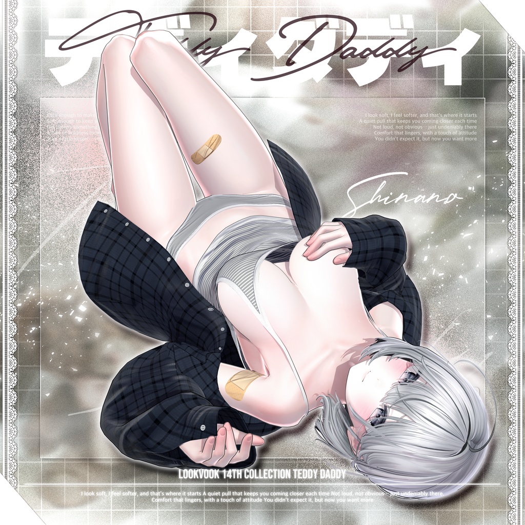 ✨❕セール中❕✨ 【18アバター対応】 𝐋𝐕.𝟏𝟒 Teddy_Daddy 🧸