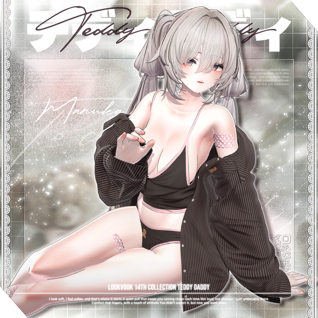 ✨❕セール中❕✨ 【18アバター対応】 𝐋𝐕.𝟏𝟒 Teddy_Daddy 🧸