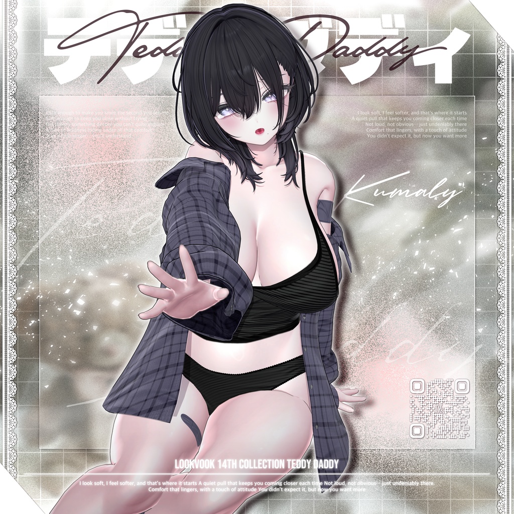 ✨❕セール中❕✨ 【18アバター対応】 𝐋𝐕.𝟏𝟒 Teddy_Daddy 🧸