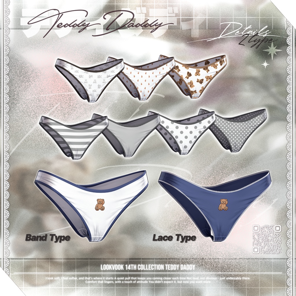 ✨❕セール中❕✨ 【18アバター対応】 𝐋𝐕.𝟏𝟒 Teddy_Daddy 🧸