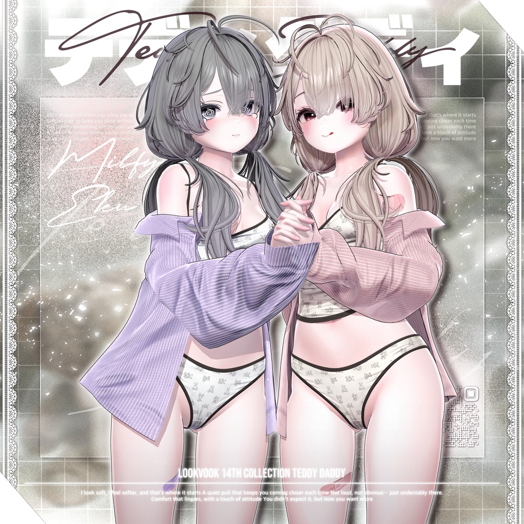 ✨❕セール中❕✨ 【18アバター対応】 𝐋𝐕.𝟏𝟒 Teddy_Daddy 🧸