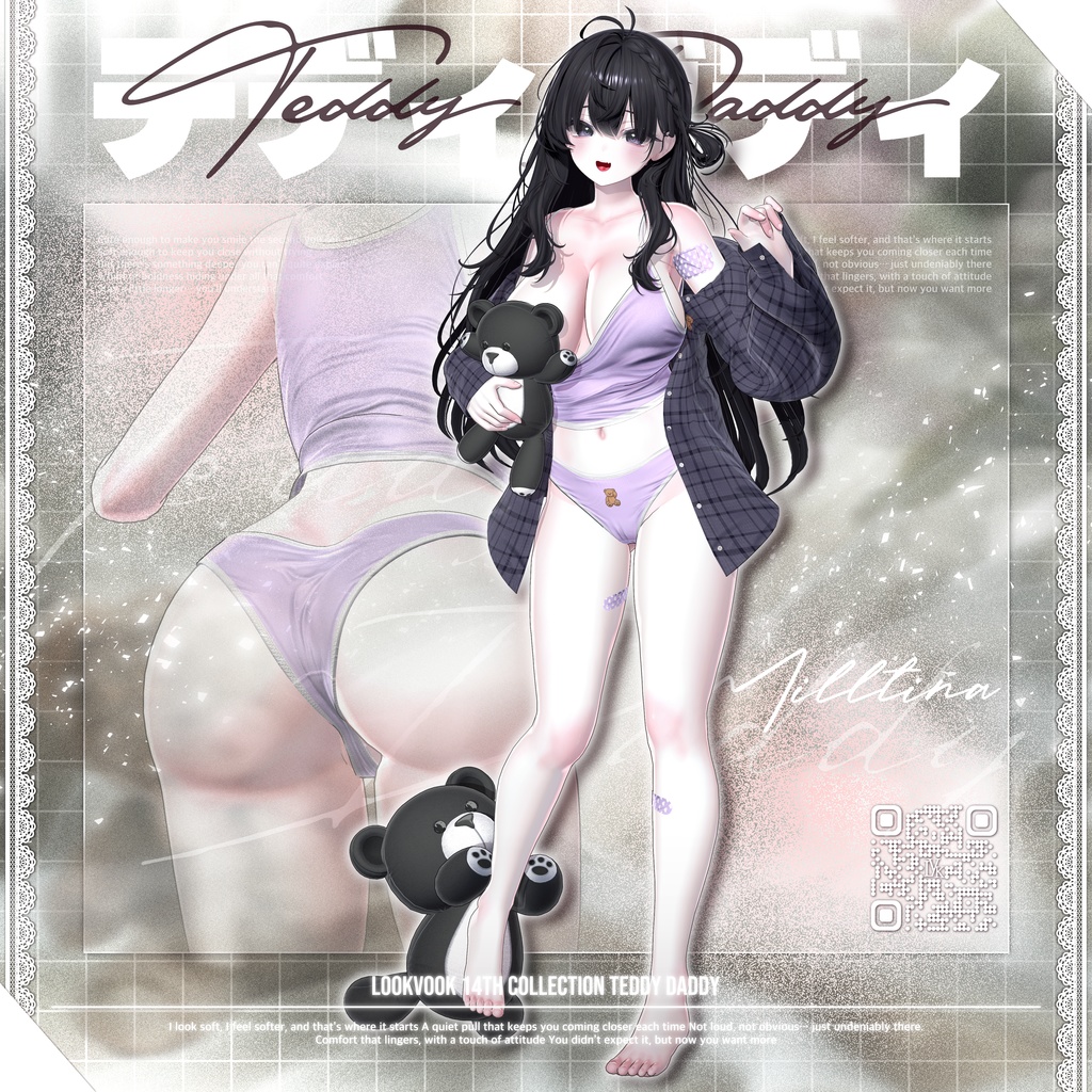 ✨❕セール中❕✨ 【18アバター対応】 𝐋𝐕.𝟏𝟒 Teddy_Daddy 🧸