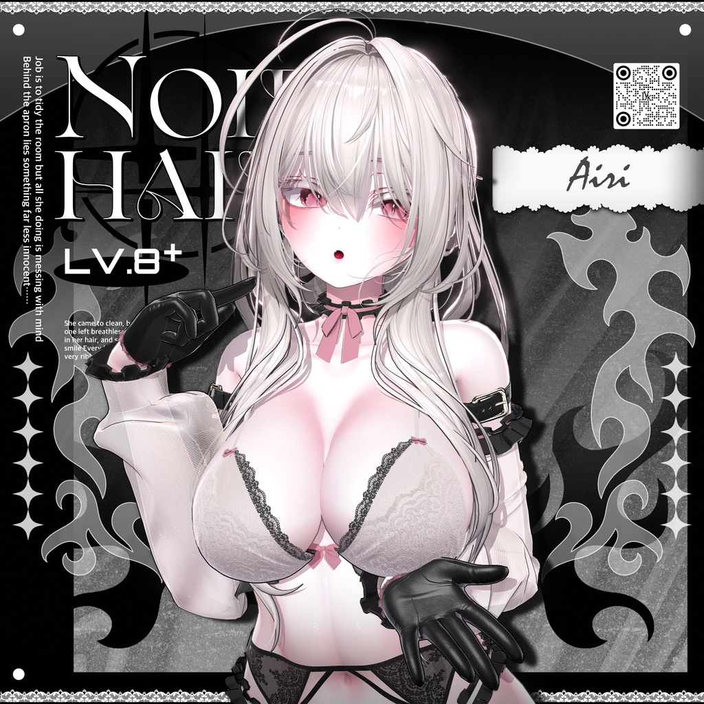 ✨❕セール中❕✨【19アバター対応】 𝐋𝐕.𝟖+ Noir_Hair 🕯️