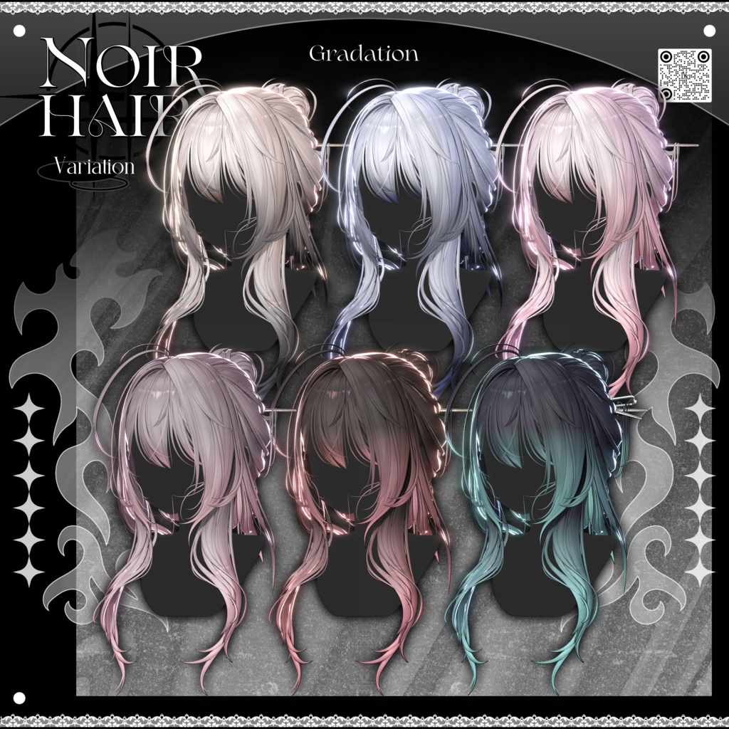 ✨❕セール中❕✨【19アバター対応】 𝐋𝐕.𝟖+ Noir_Hair 🕯️