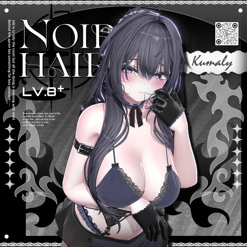 ✨❕セール中❕✨【19アバター対応】 𝐋𝐕.𝟖+ Noir_Hair 🕯️