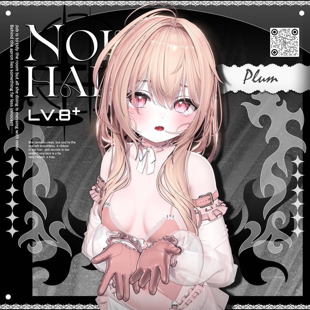 ✨❕セール中❕✨【19アバター対応】 𝐋𝐕.𝟖+ Noir_Hair 🕯️