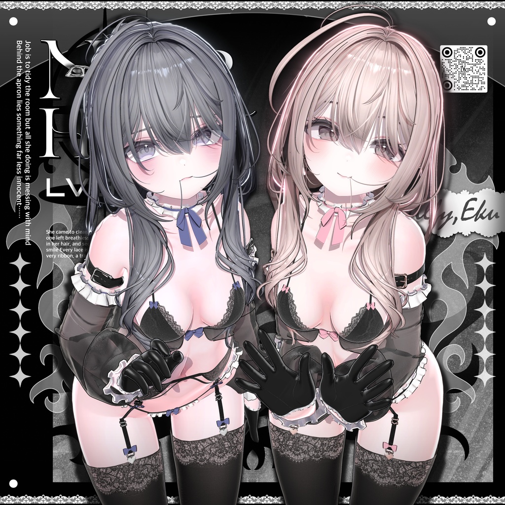 ✨❕セール中❕✨【19アバター対応】 𝐋𝐕.𝟖+ Noir_Hair 🕯️