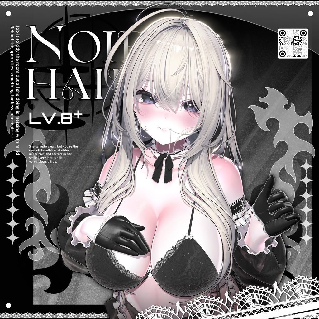 ✨❕セール中❕✨【19アバター対応】 𝐋𝐕.𝟖+ Noir_Hair 🕯️