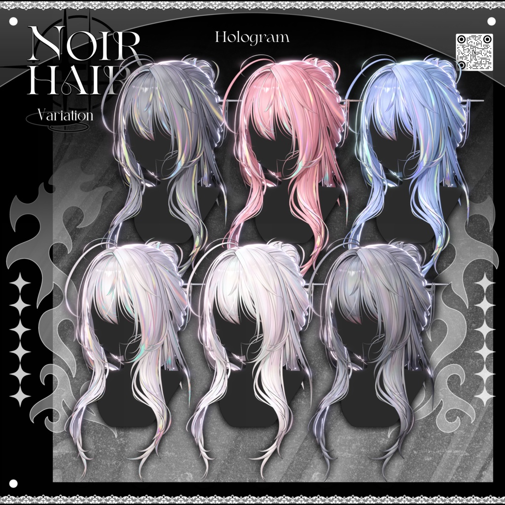 ✨❕セール中❕✨【19アバター対応】 𝐋𝐕.𝟖+ Noir_Hair 🕯️