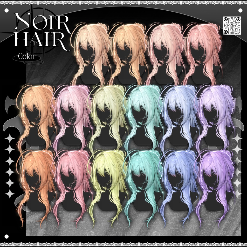 ✨❕セール中❕✨【19アバター対応】 𝐋𝐕.𝟖+ Noir_Hair 🕯️