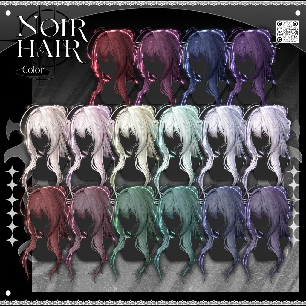 ✨❕セール中❕✨【19アバター対応】 𝐋𝐕.𝟖+ Noir_Hair 🕯️
