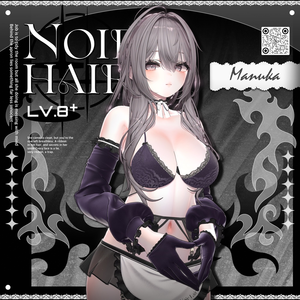 ✨❕セール中❕✨【19アバター対応】 𝐋𝐕.𝟖+ Noir_Hair 🕯️