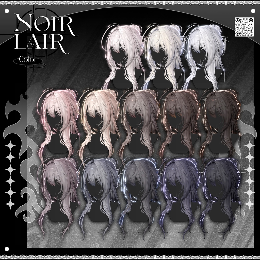 ✨❕セール中❕✨【19アバター対応】 𝐋𝐕.𝟖+ Noir_Hair 🕯️