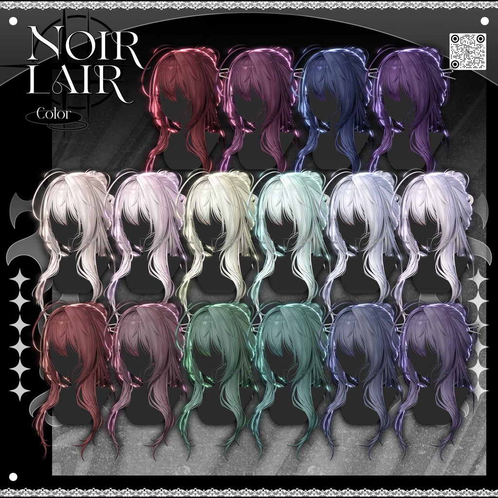 ✨❕セール中❕✨【19アバター対応】 𝐋𝐕.𝟖+ Noir_Hair 🕯️