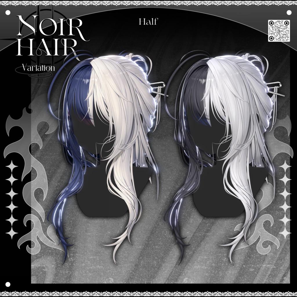 ✨❕セール中❕✨【19アバター対応】 𝐋𝐕.𝟖+ Noir_Hair 🕯️