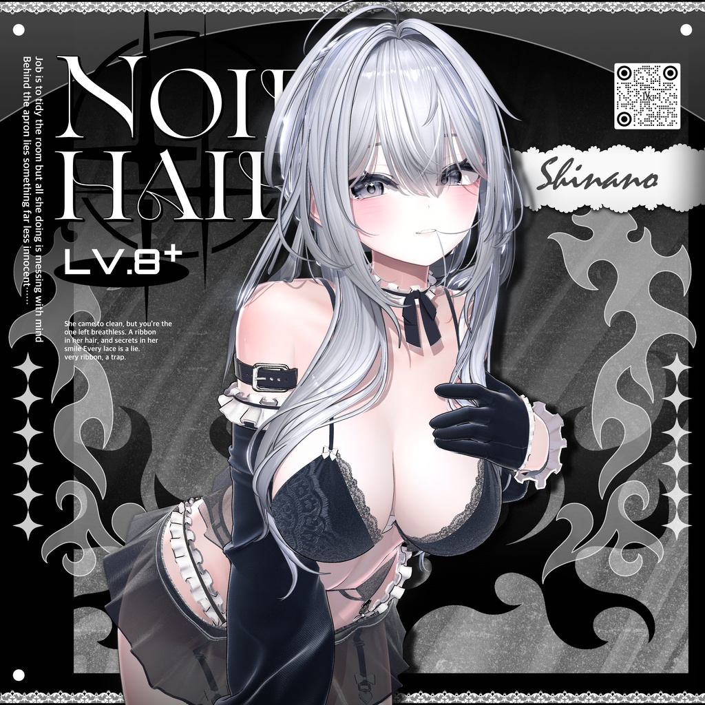 ✨❕セール中❕✨【19アバター対応】 𝐋𝐕.𝟖+ Noir_Hair 🕯️