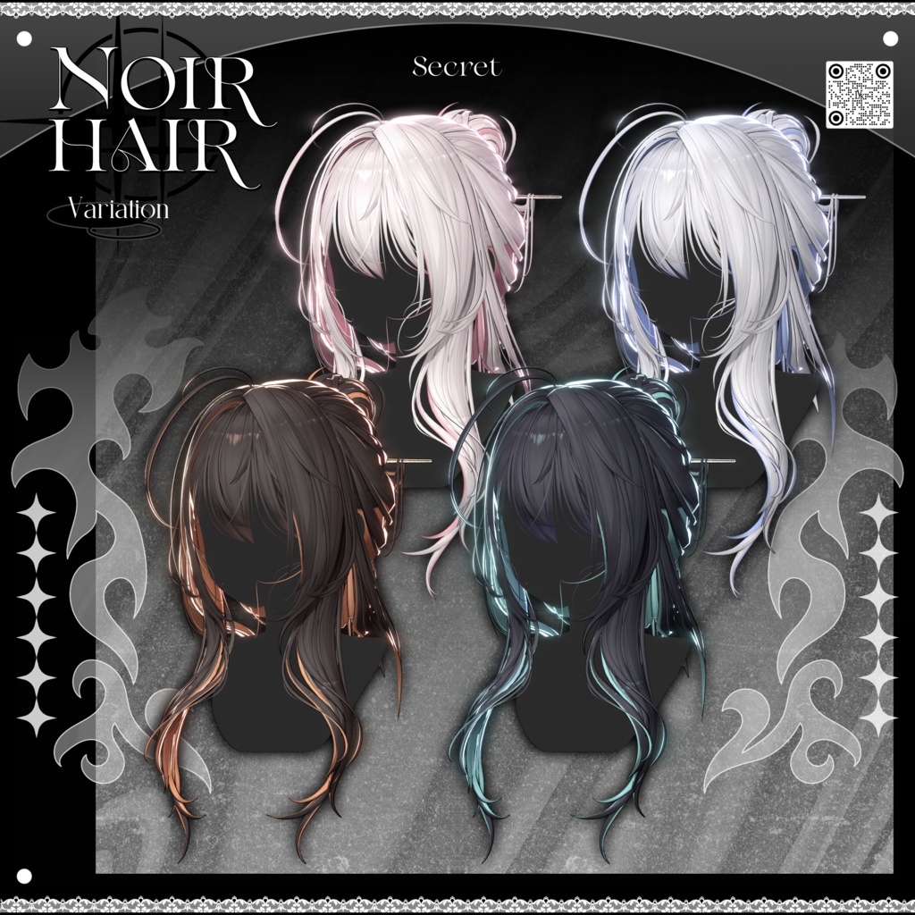 ✨❕セール中❕✨【19アバター対応】 𝐋𝐕.𝟖+ Noir_Hair 🕯️