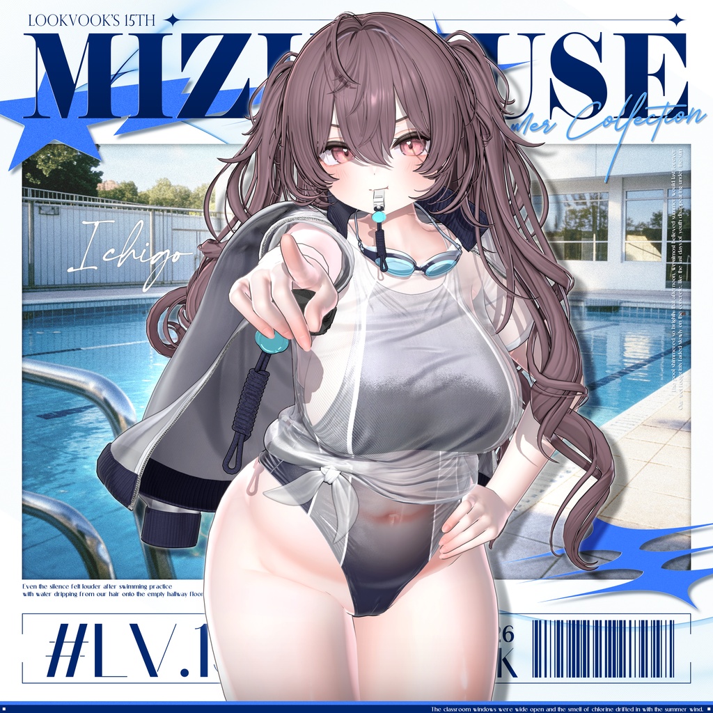 ✨❕セール中❕✨【17アバター対応】 𝐋𝐕.𝟏𝟓 Mizu_Muse 🥽