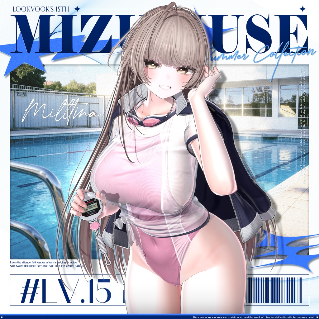 ✨❕セール中❕✨【17アバター対応】 𝐋𝐕.𝟏𝟓 Mizu_Muse 🥽
