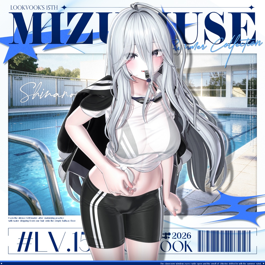 ✨❕セール中❕✨【17アバター対応】 𝐋𝐕.𝟏𝟓 Mizu_Muse 🥽