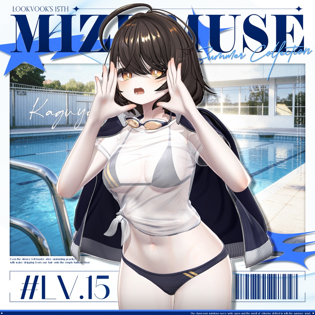 【19アバター対応】 𝐋𝐕.𝟏𝟓 Mizu_Muse 🥽