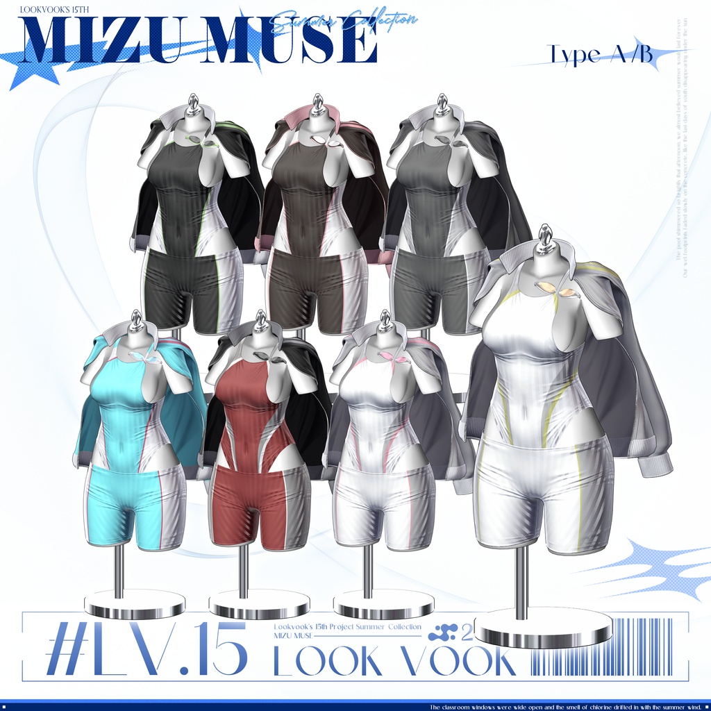 ✨❕セール中❕✨【17アバター対応】 𝐋𝐕.𝟏𝟓 Mizu_Muse 🥽