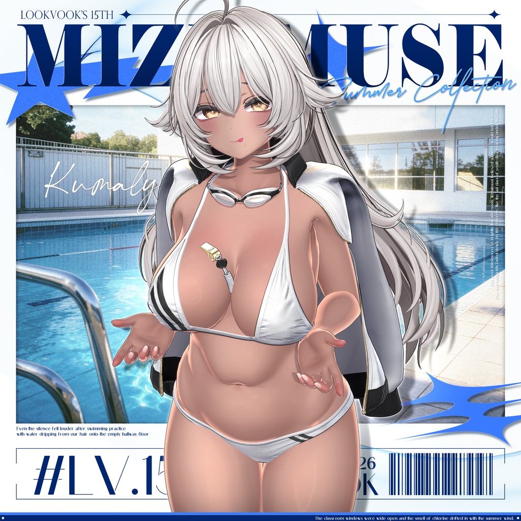 ✨❕セール中❕✨【17アバター対応】 𝐋𝐕.𝟏𝟓 Mizu_Muse 🥽