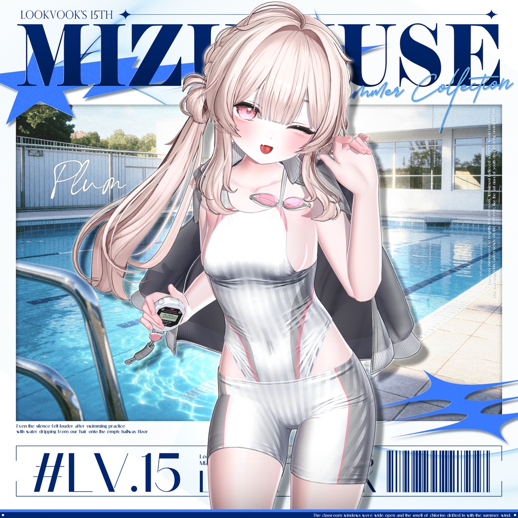 ✨❕セール中❕✨【17アバター対応】 𝐋𝐕.𝟏𝟓 Mizu_Muse 🥽