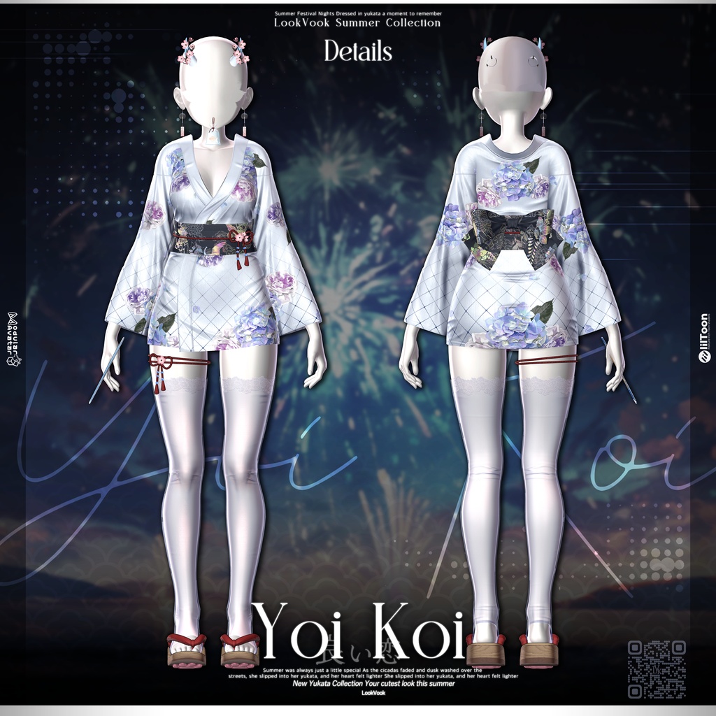 ✨❕セール中❕✨【17アバター対応】 𝐋𝐕.𝟏𝟔 Yoi_Koi 🎐