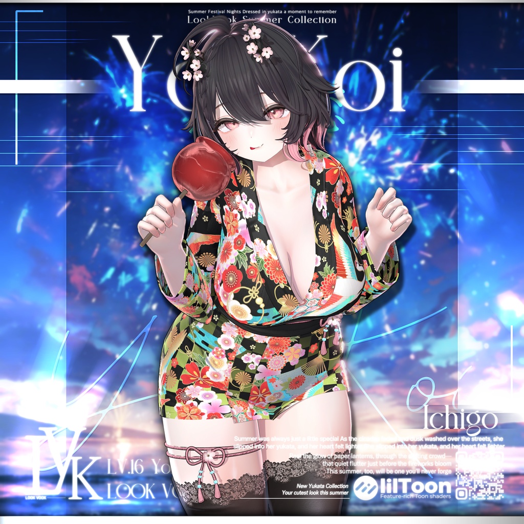 ✨❕セール中❕✨【17アバター対応】 𝐋𝐕.𝟏𝟔 Yoi_Koi 🎐