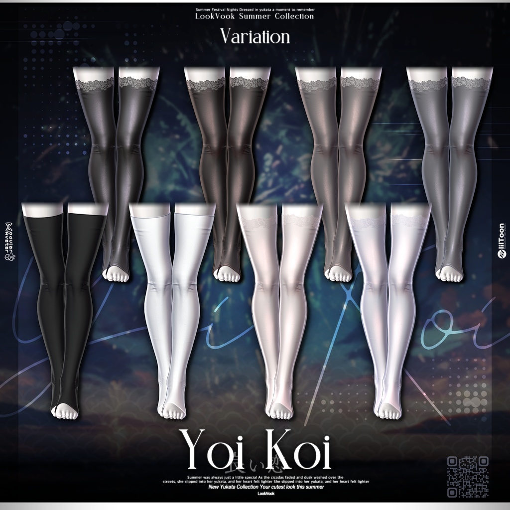 ✨❕セール中❕✨【17アバター対応】 𝐋𝐕.𝟏𝟔 Yoi_Koi 🎐
