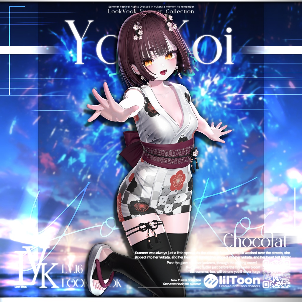 ✨❕セール中❕✨【17アバター対応】 𝐋𝐕.𝟏𝟔 Yoi_Koi 🎐