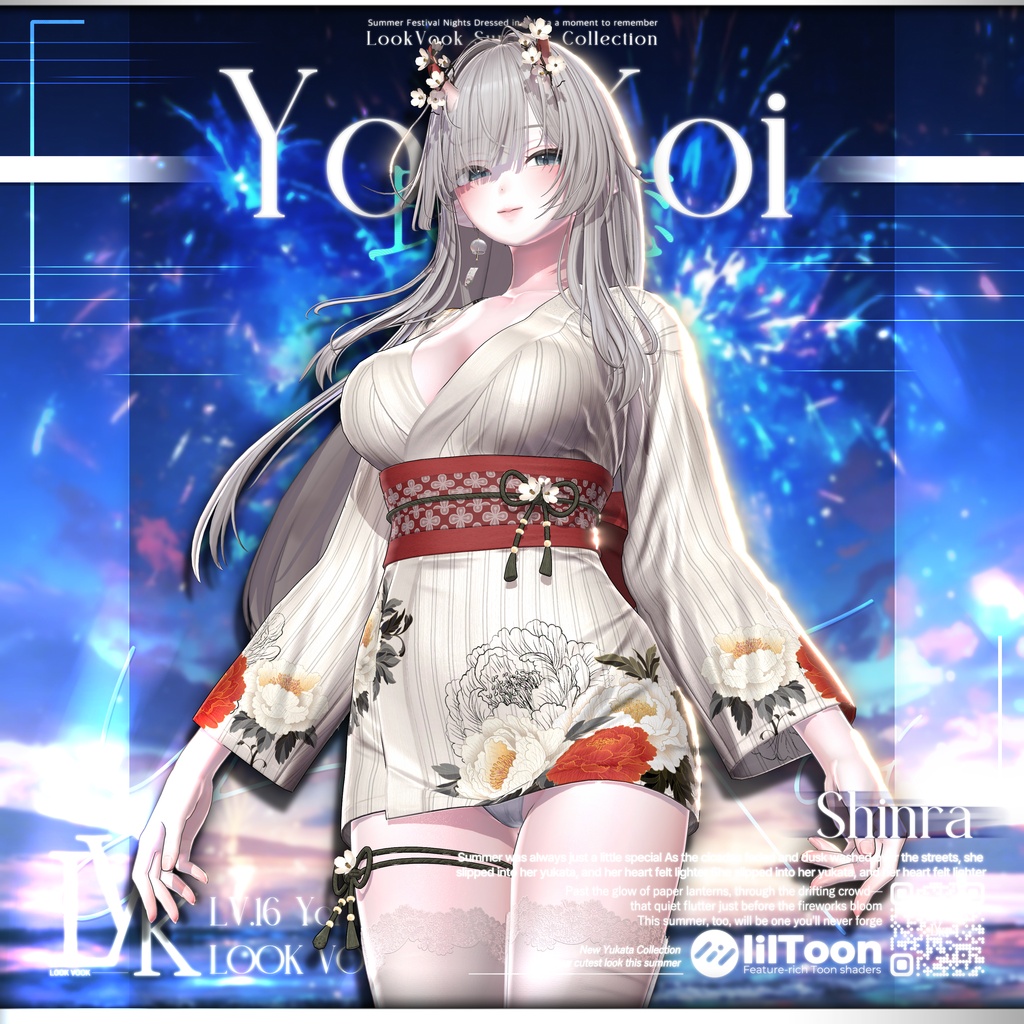 ✨❕セール中❕✨【17アバター対応】 𝐋𝐕.𝟏𝟔 Yoi_Koi 🎐