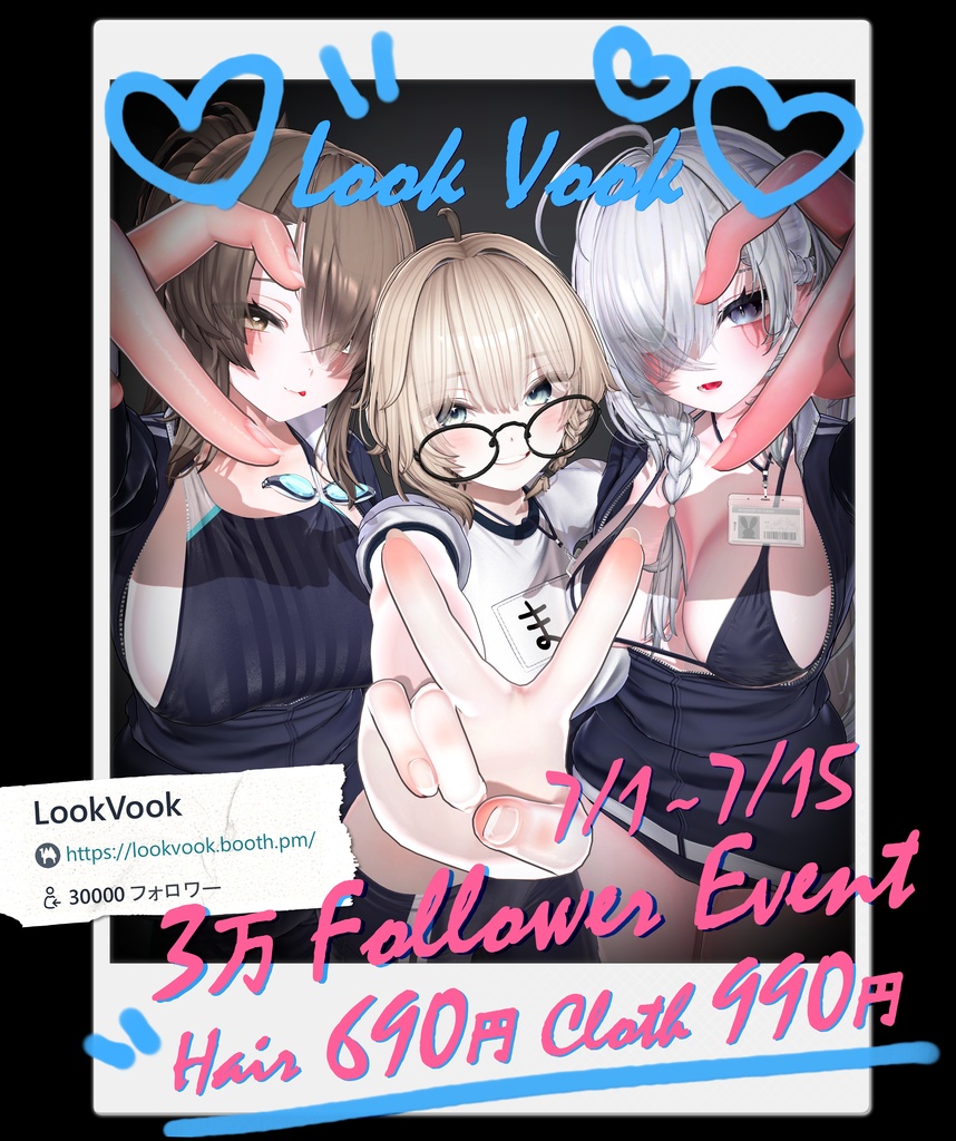 🎉【 30,000 Followers Sale 】🎉