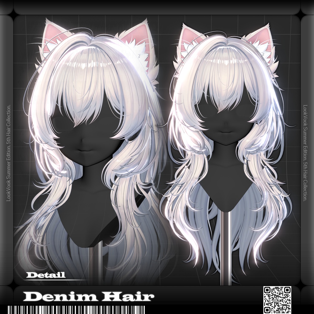 ✨❕セール中❕✨【20アバター対応】 𝐋𝐕.𝟏𝟎+ Denim_Hair 🐾