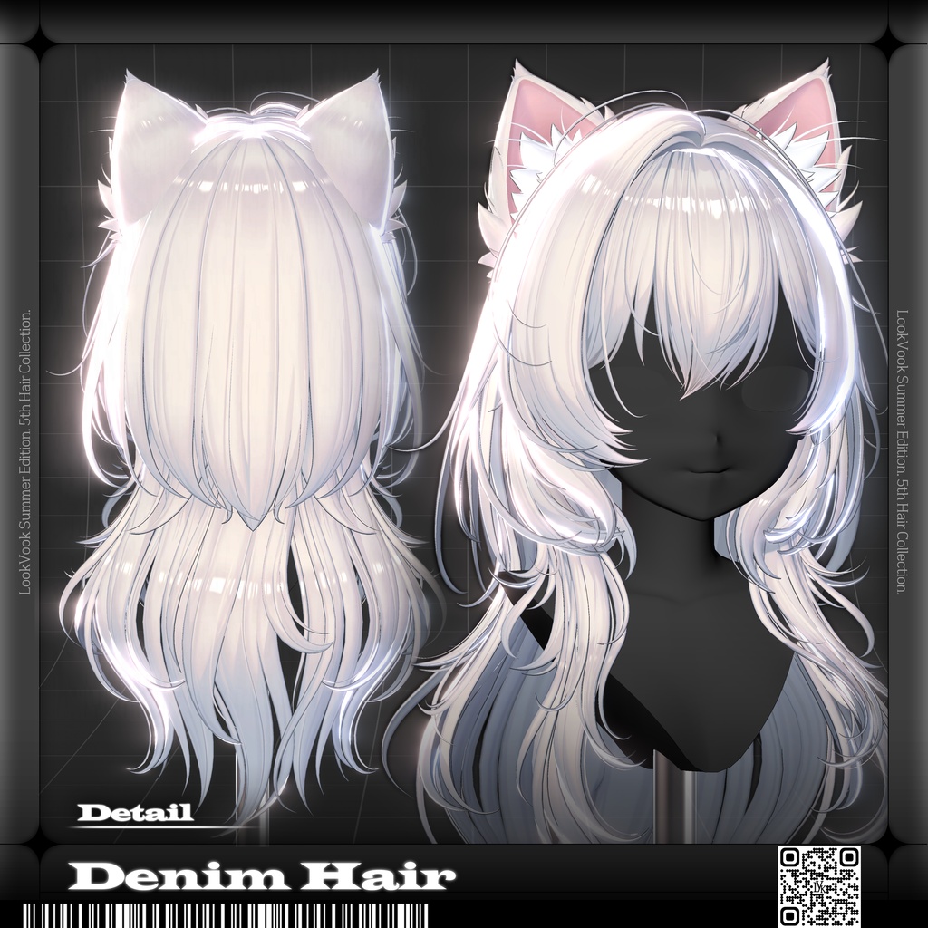 ✨❕セール中❕✨【20アバター対応】 𝐋𝐕.𝟏𝟎+ Denim_Hair 🐾
