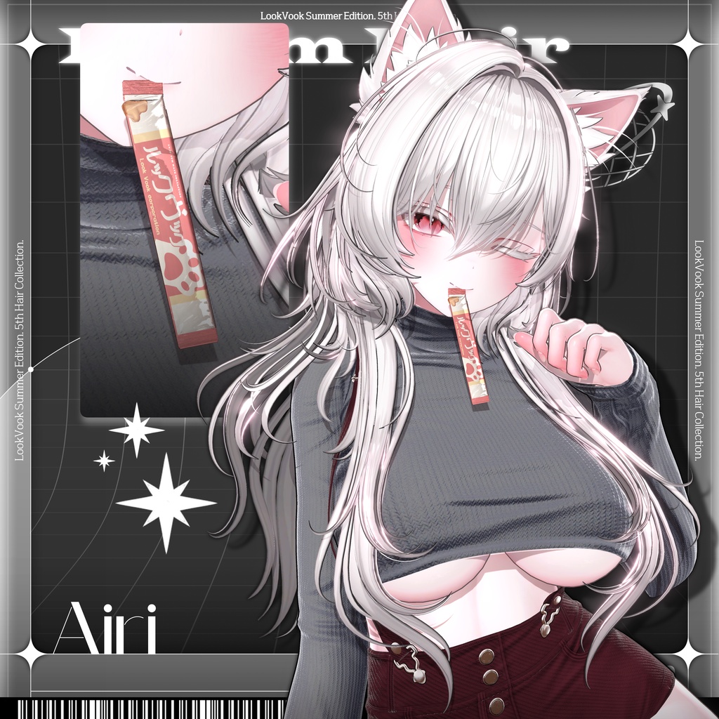 ✨❕セール中❕✨【20アバター対応】 𝐋𝐕.𝟏𝟎+ Denim_Hair 🐾