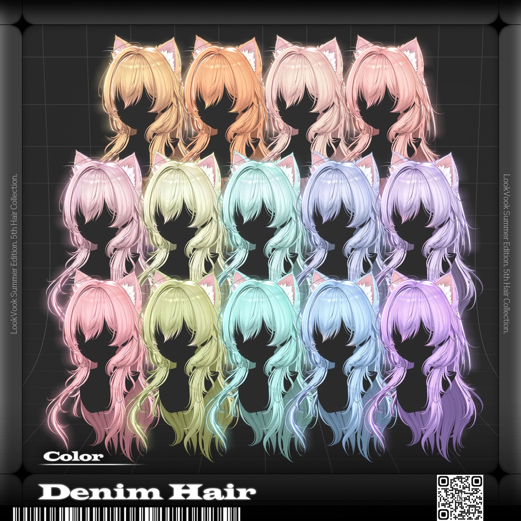 ✨❕セール中❕✨【20アバター対応】 𝐋𝐕.𝟏𝟎+ Denim_Hair 🐾