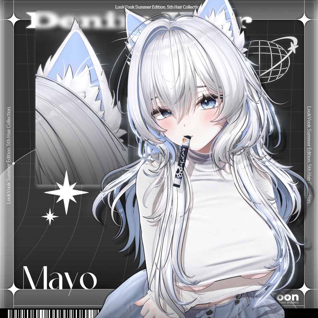 ✨❕セール中❕✨【20アバター対応】 𝐋𝐕.𝟏𝟎+ Denim_Hair 🐾