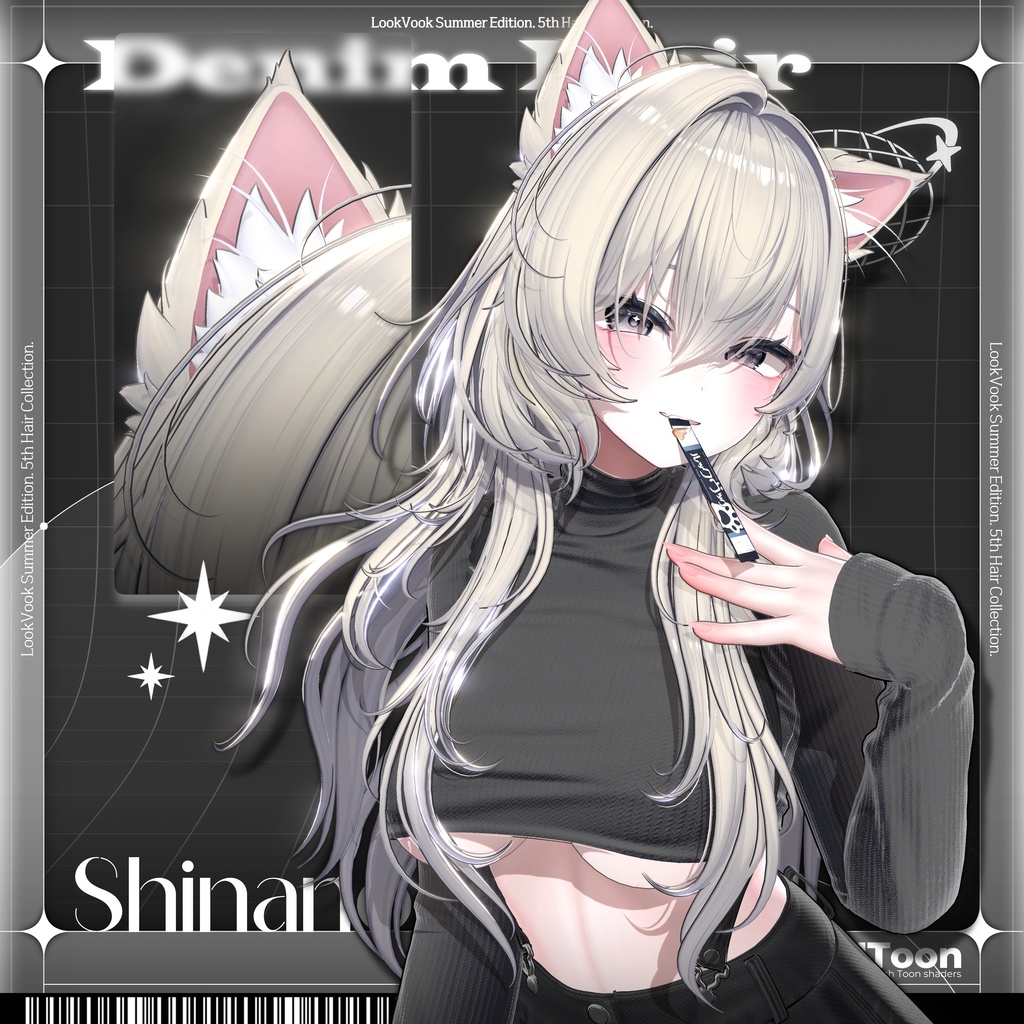 ✨❕セール中❕✨【20アバター対応】 𝐋𝐕.𝟏𝟎+ Denim_Hair 🐾