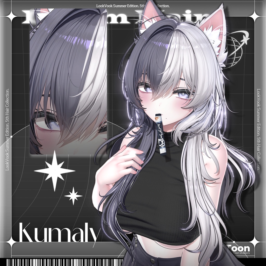 ✨❕セール中❕✨【20アバター対応】 𝐋𝐕.𝟏𝟎+ Denim_Hair 🐾